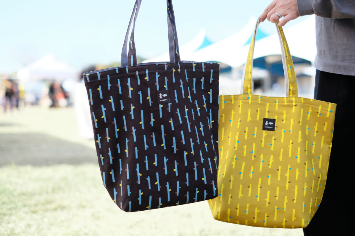 Koeda Mustard - Cotton Moire - Image 4