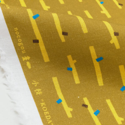 Koeda Mustard - Cotton Moire