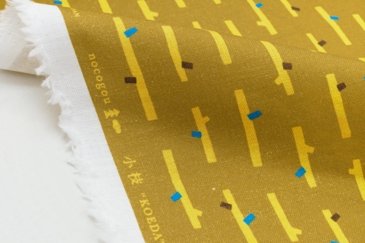 Koeda Mustard - Cotton Moire