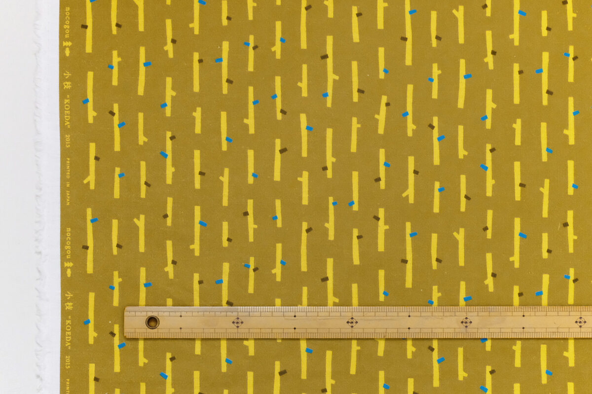 Koeda Mustard - Cotton Moire - Image 2