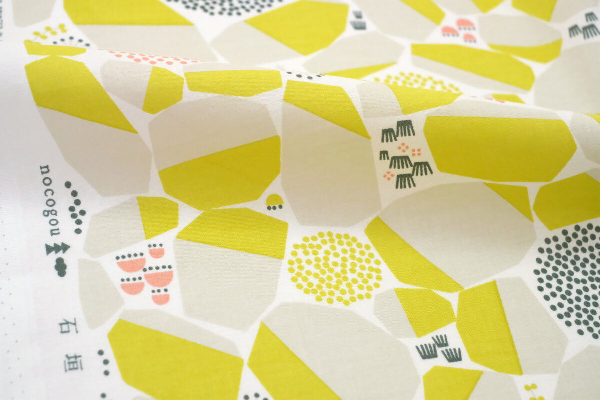 Ishigaki (Rockwall) yellow (Lightweight)