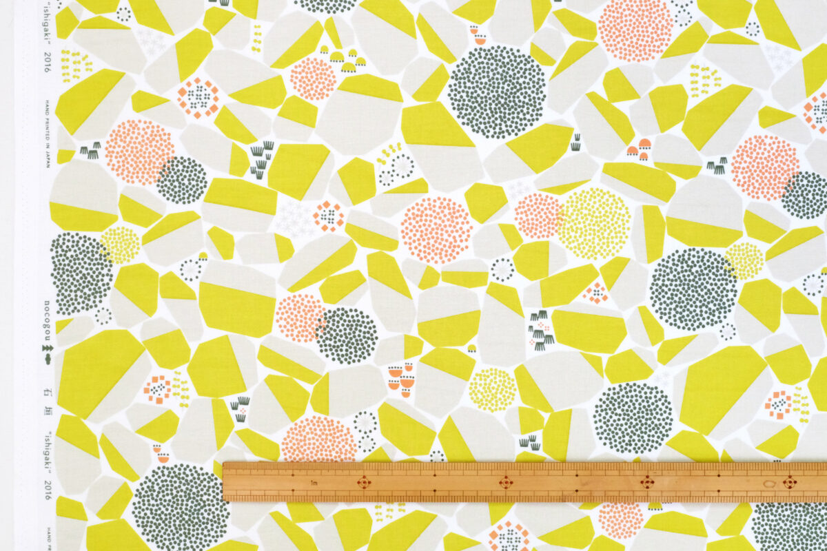 Ishigaki (Rockwall) yellow (Lightweight) - Image 3