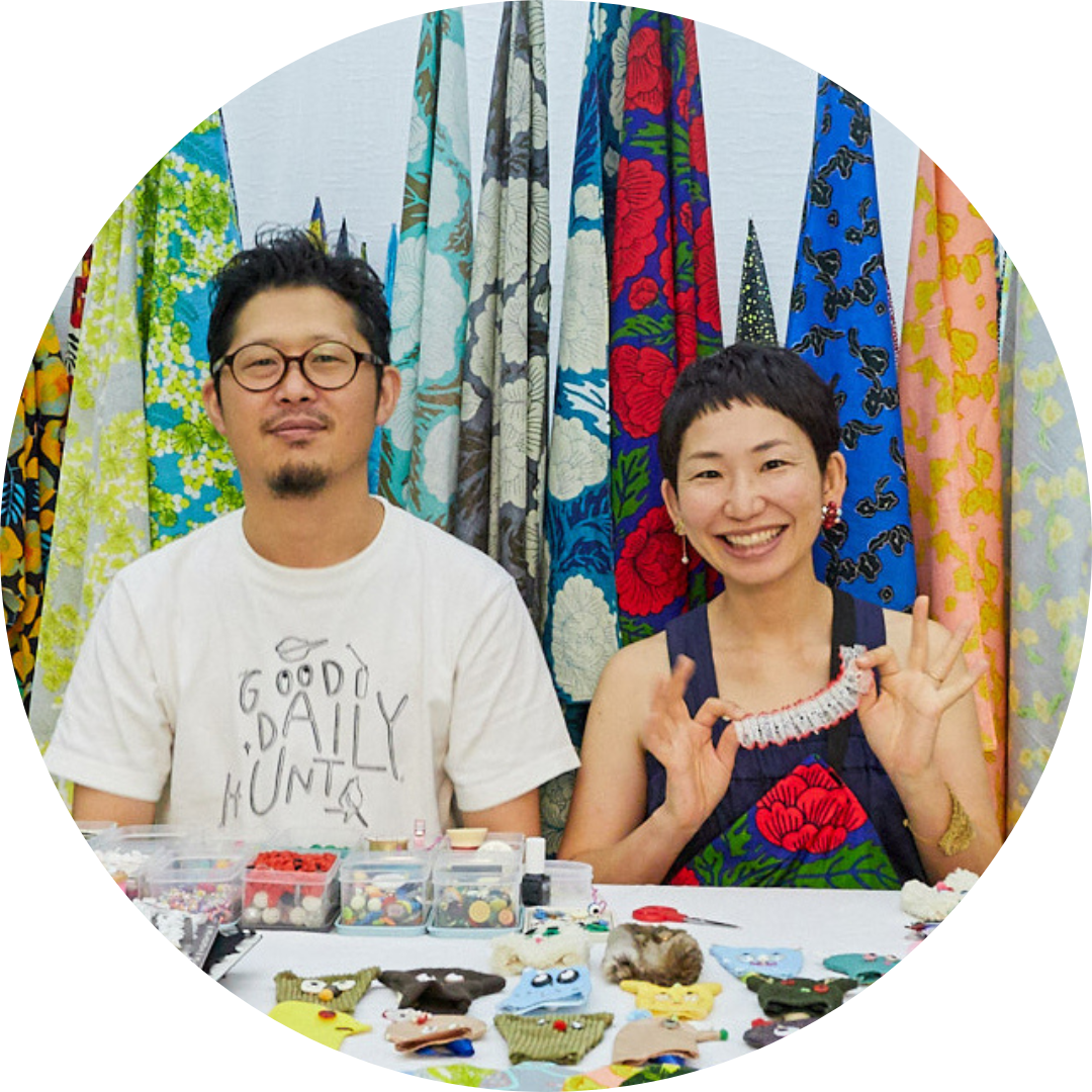 Miki and Tomota, the husband and wife behind Makumo Textiles.